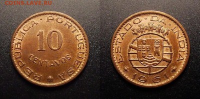 МОНЕТЫ МИРА 09-16 - Португ. Индия – 10 сентаво (1961) (aUNC) №1