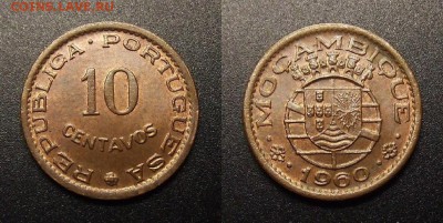 МОНЕТЫ МИРА 09-16 - Португ. Мозамбик – 10 сентаво (1960) (аUNC)
