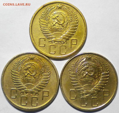 5коп. 1955,56,57г. Не плохие. до 12.09.16г. 22.00ч.мск. - DSCN0535