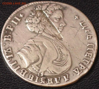 На оценку полтинник Петра 1707 - IMG_9385.JPG