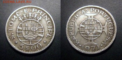МОНЕТЫ МИРА 09-16 - Португ. Сан-Томе и Принсипи – 5 эскудо (1971) №3