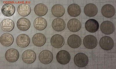 Оцените коллекцию - 2016-09-09_19.10.25