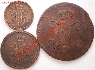 2.2коп.1840ем.до12.12.10.в21-00мск. - PC070128.JPG