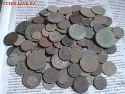 165 монет на чистку до 12.09.2016г до 22-00 - 20160905_092726