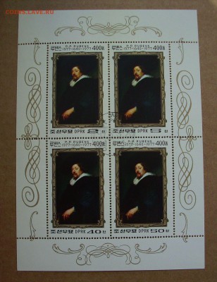 МЛ. П.П. РУБЕНС.   1977 г. (Корея).    До 12.09.16 г.. - IMG_5070.JPG