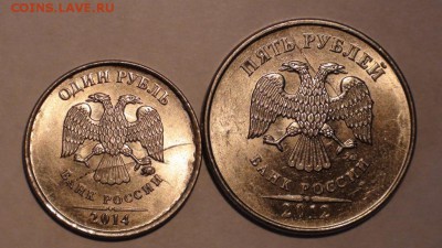 5 руб. 2012 и 1 р. 2014 ммд полные расколы + бонусы - DSC01211к