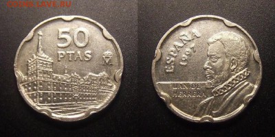 МОНЕТЫ МИРА 09-16 - Испания – 50 песет (1997) «Хуан де Эррера – испанский архитектор» №1