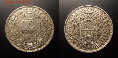 МОНЕТЫ МИРА 09-16 - Франц. Марокко – 10 франков (1946) медь-ник. (XF)