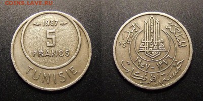 МОНЕТЫ МИРА 09-16 - Франц. Тунис – 5 франков (1957)