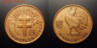 МОНЕТЫ МИРА 09-16 - Франц. Мадагаскар – 1 франк (1943) «Петух» бронза