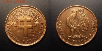 МОНЕТЫ МИРА 09-16 - Франц. Камерун – 1 франк (1943) «Петух»