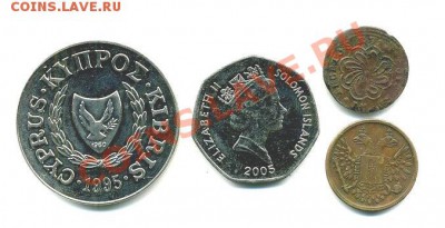 ПРОДАЮ Иностранные монеты "FAO" и не только. - 150 рублей (реверс)