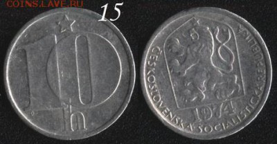 Чехословакия 10 хеллеров 1974 до 22:00мск 16.09.16 - Чехословакия 10-1974