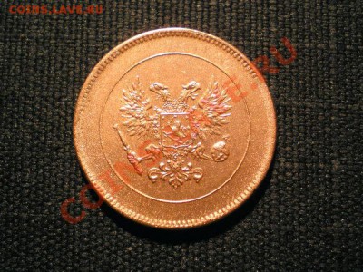 Русская Финляндия 5 пенни 1917г. до 09.12.10 в 22:00 МСК - PC070015.1