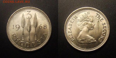 МОНЕТЫ МИРА 09-16 - Родезия – 3 пенса (1968) «Копья; Елизавета II»