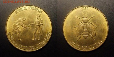 МОНЕТЫ МИРА 09-16 - ЖЕТОН (Франция) (1969) «Музей в Версале»