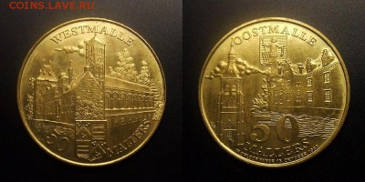 МОНЕТЫ МИРА 09-16 - ЖЕТОН (Бельгия; Антверпен) – 50 малле (1980) «Изображение города»