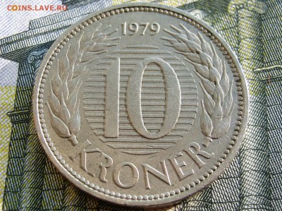 ДАНИЯ 10 крон 1979. 16.09.2016. - 048.JPG