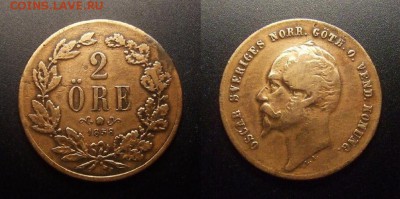 МОНЕТЫ МИРА 09-16 - Швеция – 2 эре (1858) бронза