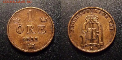 МОНЕТЫ МИРА 09-16 - Швеция – 1 эре (1899) бронза №1
