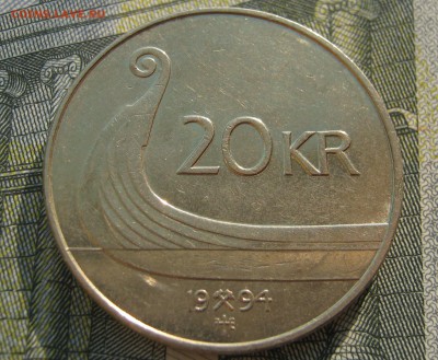 НОРВЕГИЯ 20 крон 1994. 16.09.2016 - 058.JPG