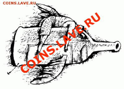 Одиночество - kanikuly