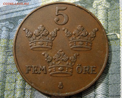 ШВЕЦИЯ 5 эре 1923. НЕЧАСТАЯ. ОТЛИЧНАЯ. 16.09.2016. - 038.JPG
