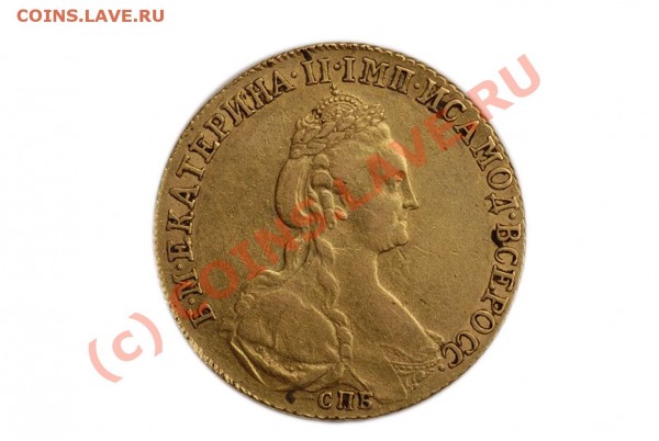 10 рублей 1779 г - DSC00209