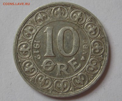 ДАНИЯ 10 эре 1912. ПОРТРЕТНАЯ. СЕРЕБРО. 16.09.2016. - 035.JPG