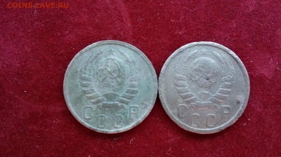 15 копеек 1937 года на оценку? - 1473473625819_0