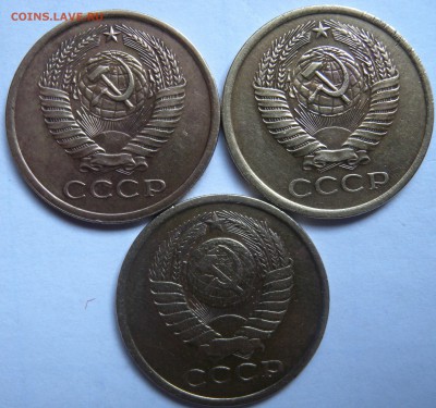 3 монеты 5 коп 1974г-75-79гг - DSCN1639.JPG
