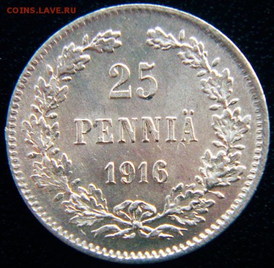 Царская Финляндия_25 пенни 1916. Серебро; до 10.09_22.09мск - 12492