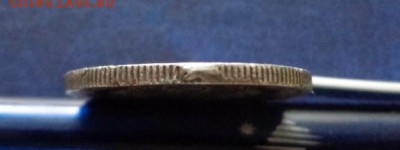 Пруссия 2 марки 1888 г. Оценка. Интерес. - DSC00510.JPG