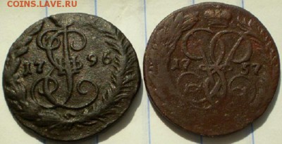 две денги 1757 и 1796г. 12.09 22.30 мск - P1012013.JPG
