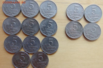 5 копеек 2000 СП (11) + М (4) = 15 штук - DSC09736.JPG