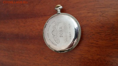 Карманные часы DOXA до 15.09.16 в 22.00 по мск - IMG_20160903_095801