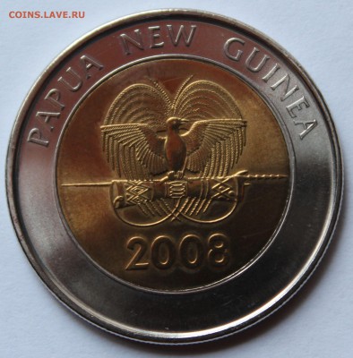 БИМ. Папуа Новая Гвинея 2 кина 2008. - 7