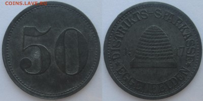 Нотгельды Германии. Обзорная тема. - 50 пф. 1917г. Эггенфельден, цинк