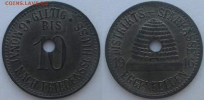 Нотгельды Германии. Обзорная тема. - 10 пф. 1916г. Эггенфельден