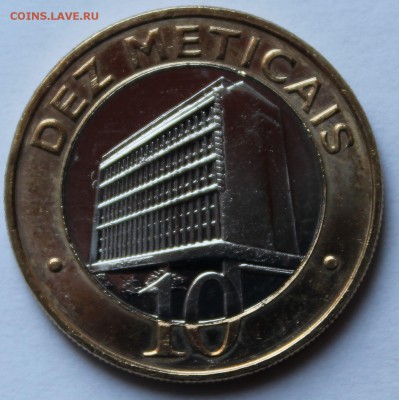 БИМ. Мозамбик 10 метикаль 2006. - 1