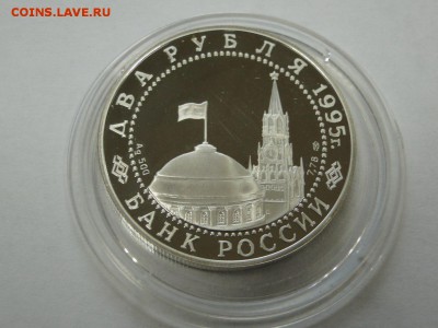 Нюрнбергский процесс Низкий стар до 15.09 до 22:10 - нюргбеский процесс 4