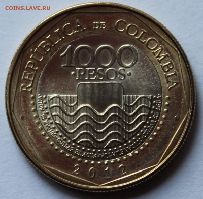 БИМ. Колумбия 1000 песо 2012. Черепаха. - 4