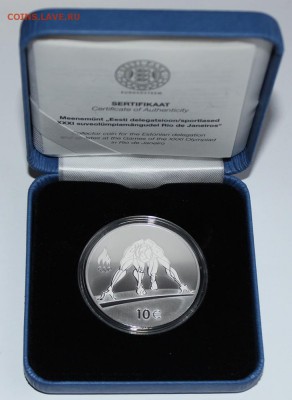 BU; роллы(2€ Х25);наборы; 5 EURO███ - IMG_3720