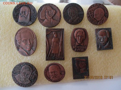 персоны - IMG_1450.JPG