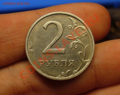 2 рубля 2003 года До 10.12.10 в 22.00 по мск - 2 рубля 2003 года 2.JPG