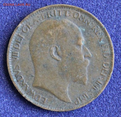 С 1 руб. БРИТАНИЯ фартинг 1904г. ЭДВАРД-VII  до 16.09 - IMG_3177.JPG