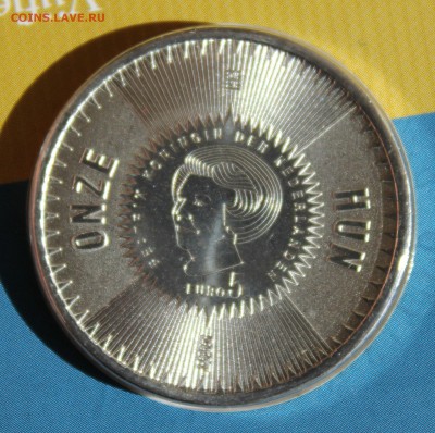 С 1 руб. НИДЕРЛАНДЫ 5 евро 2007г. КОИНКАРТА  до 16.09 - IMG_2798.JPG