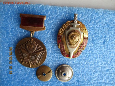 мвд - IMG_1463.JPG