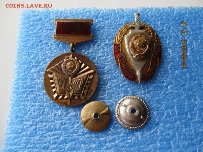 мвд - IMG_1462.JPG