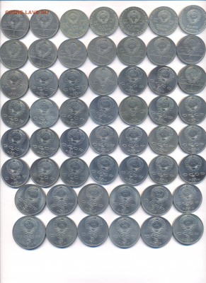 108 юбилейных монет СССР 1965-1991 г - до 17.09.16 - 22.30. - 2 частьрубюб